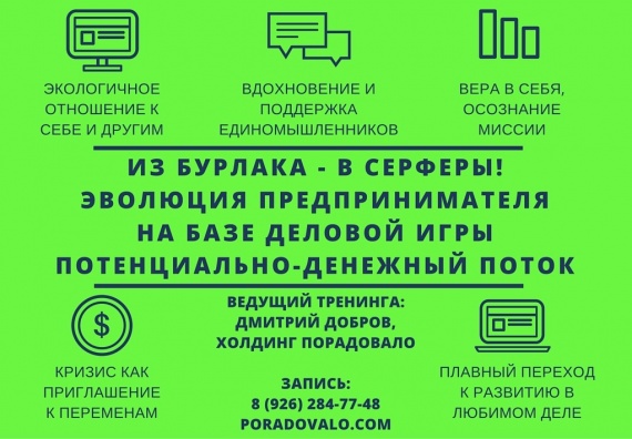 Купить наркотики в москве