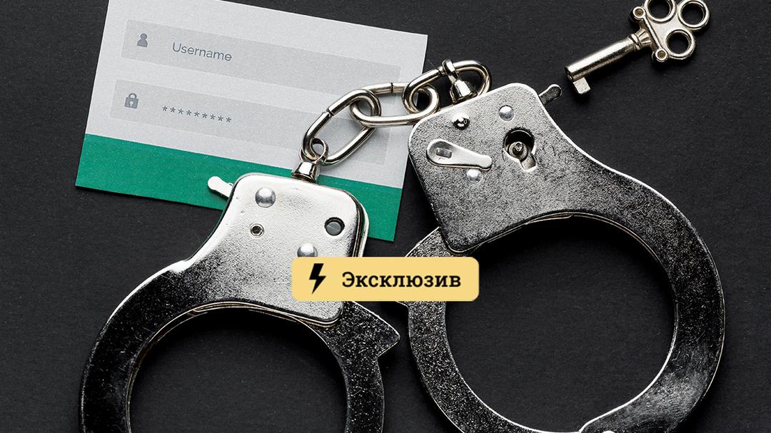 Как зайти на кракен тор