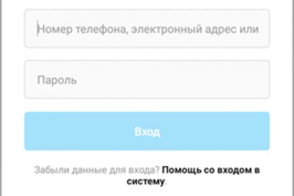 Правильная ссылка на кракен