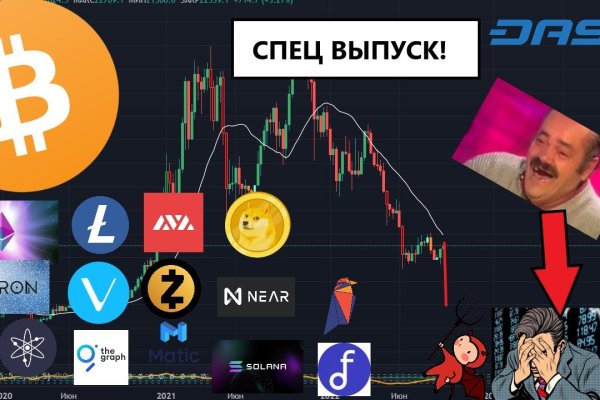 Кракен сайт krk market com