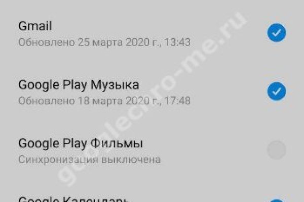 Kraken официальная ссылка