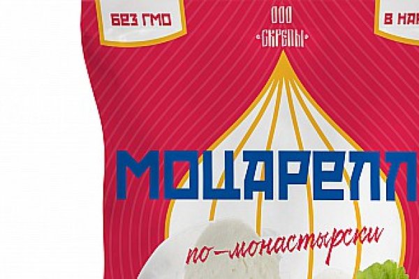 Кракен вход официальная ссылка