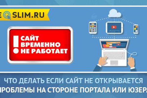 Кракен сайт krk store com