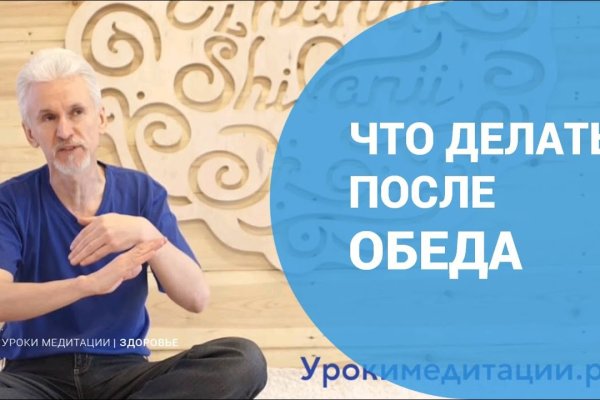 Кракен актуальная ссылка