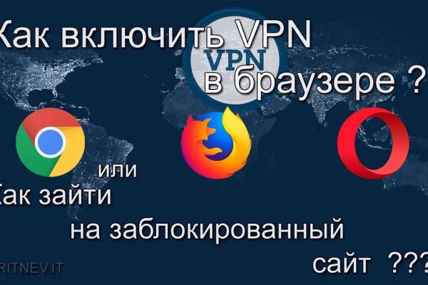 Кракен даркнет 2krnmarket