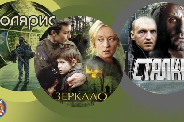 Кракен это что за сайт