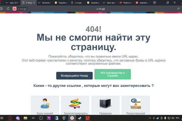 Кракен сайт kr2web in цены