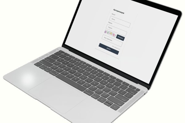 Kraken ссылка для тору