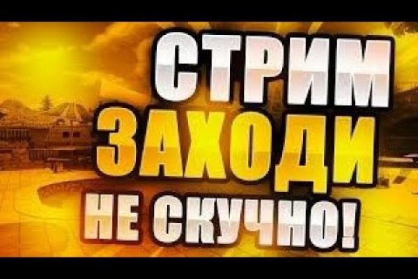 Через какой браузер зайти на кракен