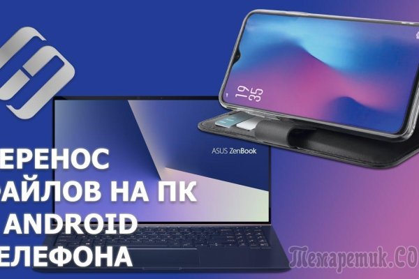 Ссылки на сайты в даркнете