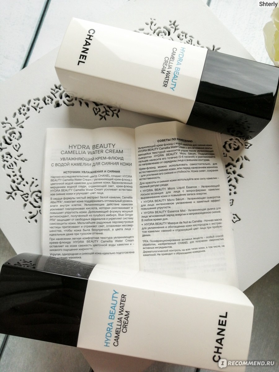Kraken 24 at