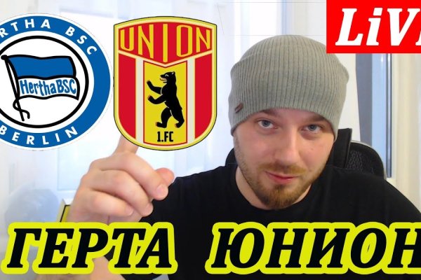 Ссылка на кракен 11