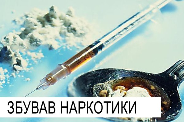 Ссылки на даркнет сайты