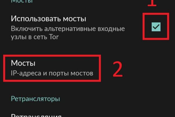 Как зайти на кракен в торе