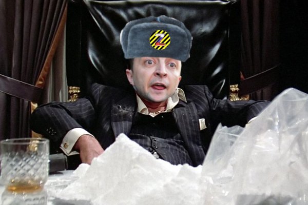 Сайт вместо гидры