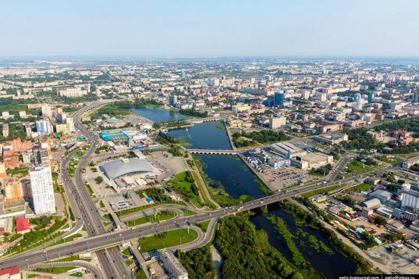Ссылка на кракен реальная