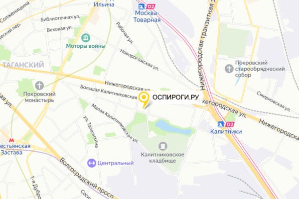 Кракен это современный даркнет маркетплейс