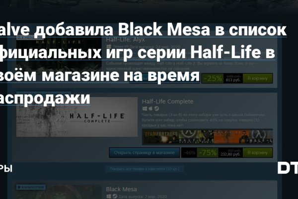 2krn