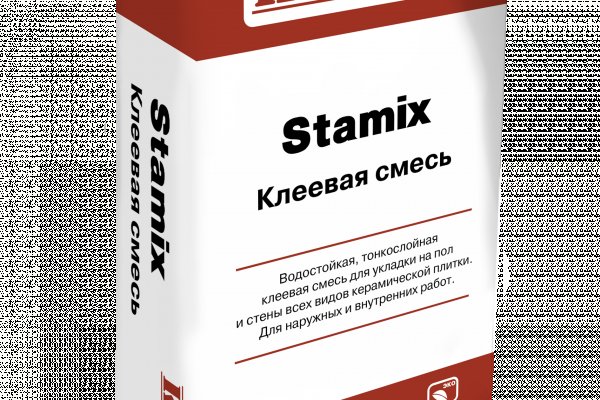 Что такое кракен в интернете