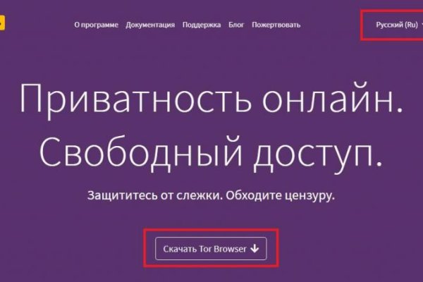 Кракен актуальная ссылка