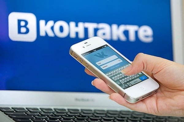 Кракен продажа наркотиков