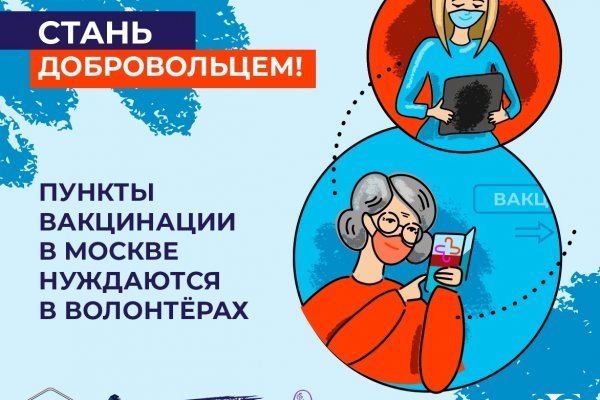 Кракен даркнет лол