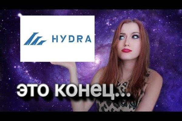 Кракен даркнет store