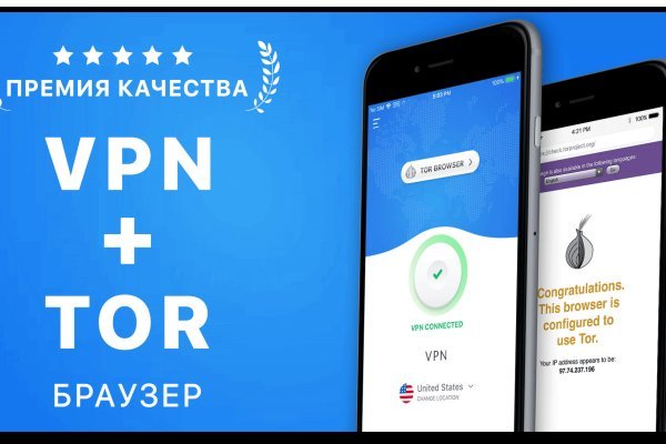 Кракен сайт магазин kraken clear com