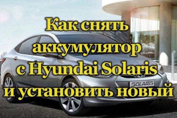 Кракен сайт вход официальный зеркало