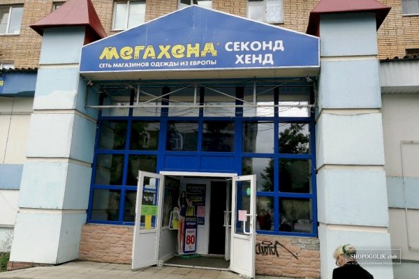 Кракен топ