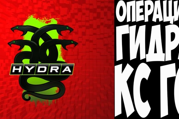 Кракен зеркало орион