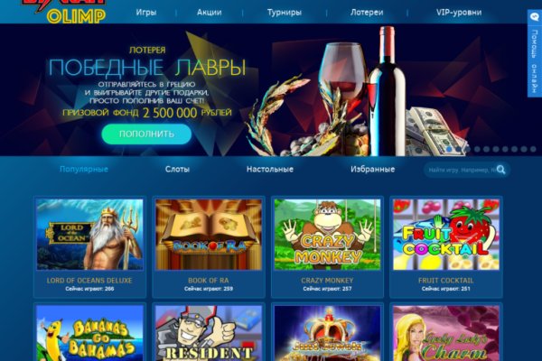 Ссылка кракен kr2web in