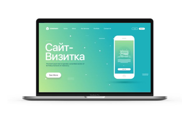 Кракен современный даркнет