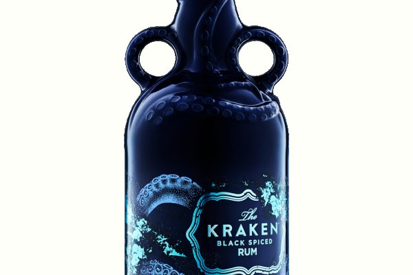 Kraken at17