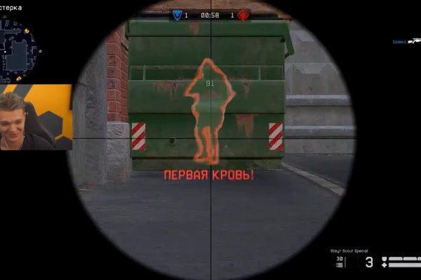 Ссылки на кракен com