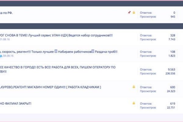 Кракен ссылка тор kr2web in